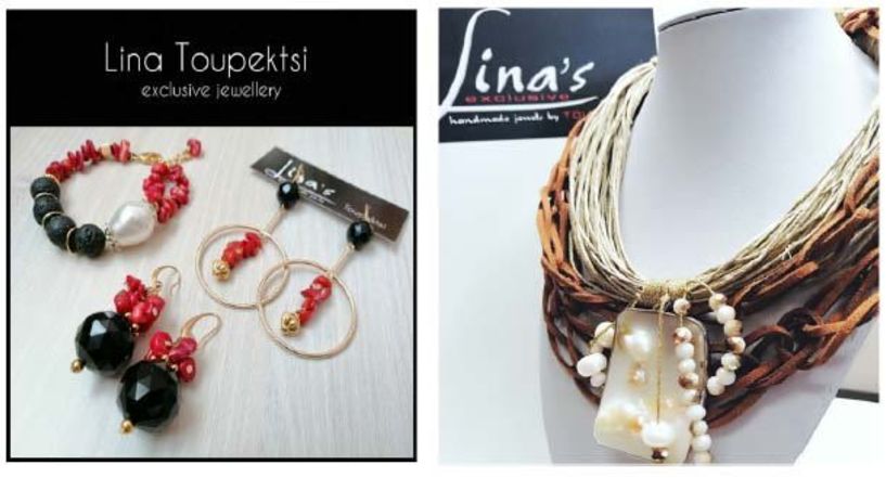 Πορτογαλία και Κύπρος στο ρυθμό   των Lina΄s exclusive jewels by Πορτογαλία   και Κύπρος στο ρυθμό   των Lina΄s exclusive jewels by Toupektsi 