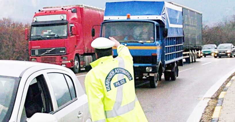 Αυξημένα μέτρα οδικής ασφάλειας  σε όλη την επικράτεια από σήμερα μέχρι τη Δευτέρα,  εν όψει εκλογών