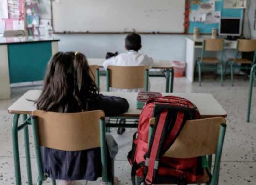 ΕΟΔΥ – Σχολεία: Νέες οδηγίες – Τι ισχύει για θετικό self test, καραντίνα, στενές επαφές