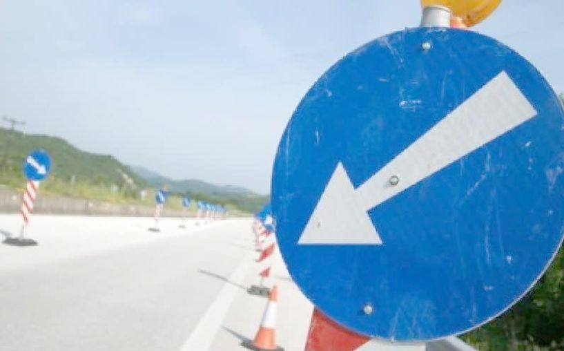 Προσωρινές κυκλοφοριακές ρυθμίσεις σήμερα επί της οδού Λουτρού, της Βέροιας