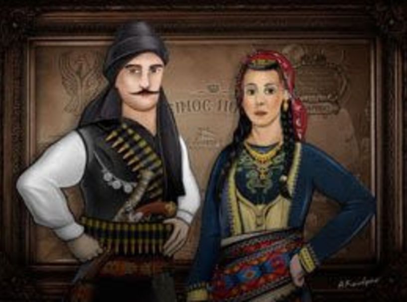 ΕΥΞΕΙΝΟΣ ΛΕΣΧΗ ΒΕΡΟΙΑΣ  Στη διάθεση του κοινού το εκπαιδευτικό βιντεοπαιχνίδι Pontus memory- Μνήμη Πόντου