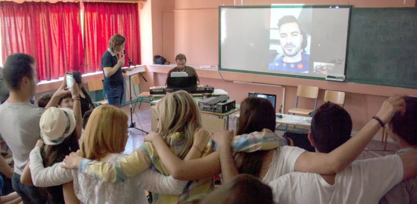 Συνέντευξη του Γιάννη Τσιμιτσέλη στους μαθητές του Ειδικού Επαγγελματικού Γυμνασίου-Λυκείου Βέροιας