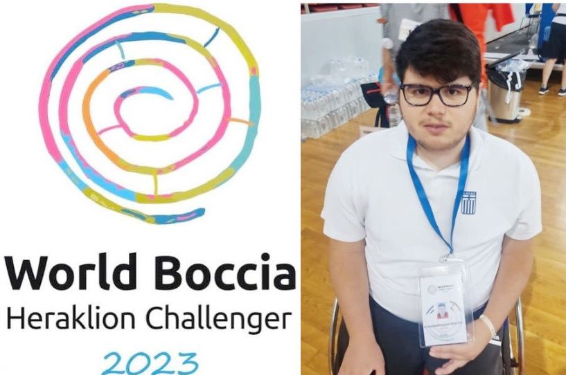 World Boccia Heraklion  Challenger 2023  4ος ο Νίκος Ντουμανόπουλος στο Ατομικό της Κατηγορίας BC4