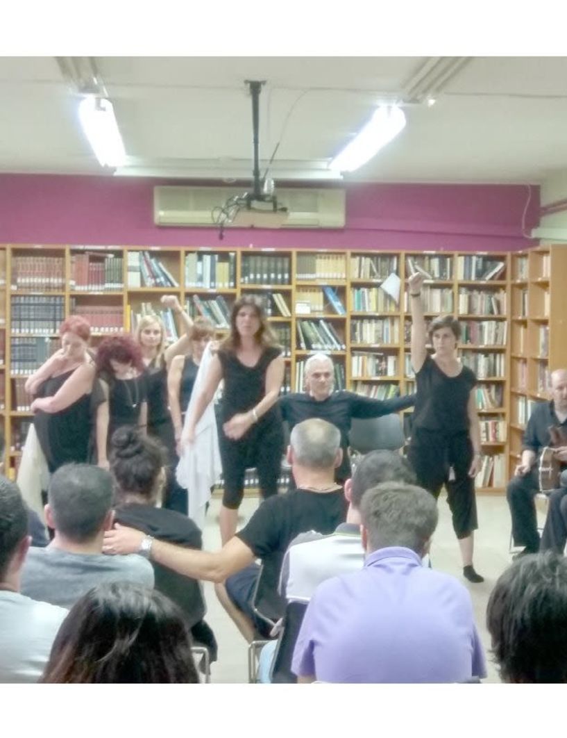 Παράσταση   “playback θεάτρου” στην   θεραπευτική κοινότητα ΚΕΘΕΑ Ιθάκη από ομάδα της Βέροιας