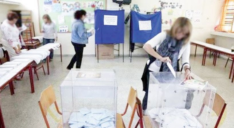 Εκλογική τριπλέτα το 2019;