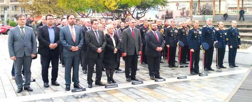 Τιμήθηκαν χθες οι Ένοπλες Δυνάμεις