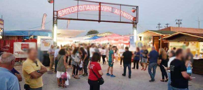 Πολύ πιθανή η απαγόρευση των πανηγυριών και τον Αύγουστο…