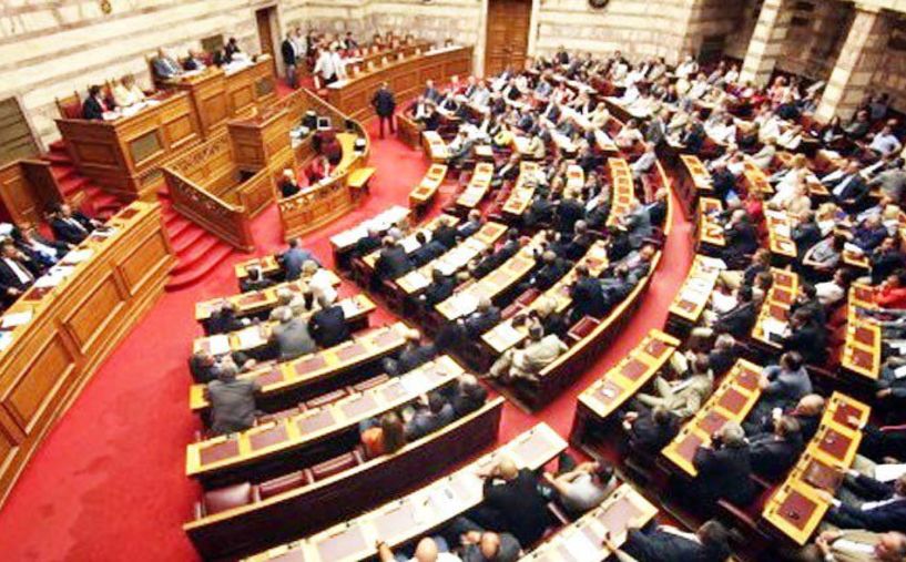 Μέσω κινητού θα μπορούν να ψηφίζουν  οι βουλευτές