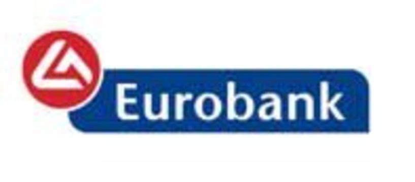 «Η Μεγάλη Στιγμή για την Παιδεία» Διαδικτυακή η φετινή απονομή των βραβείων από την Eurobank -Στο Ν. Ημαθίας θα βραβευθούν 13 αριστούχοι
