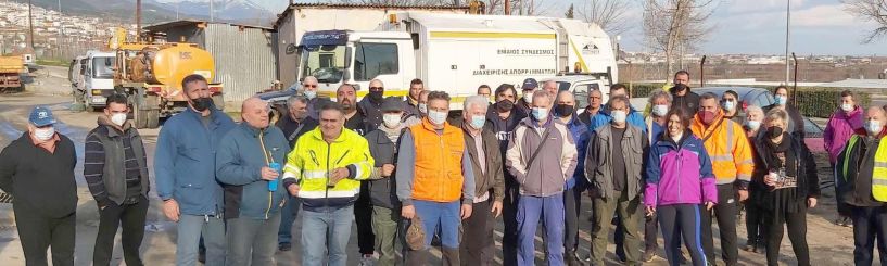 Στάση εργασίας χθες από εργαζομένους εξωτερικών συνεργείων της Αυτοδιοίκησης