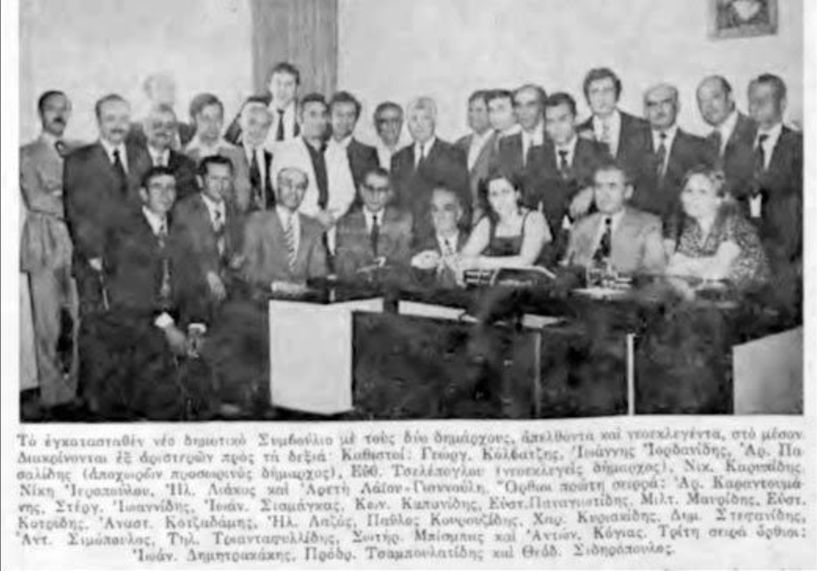 «Επιδημία Υποψηφίων»