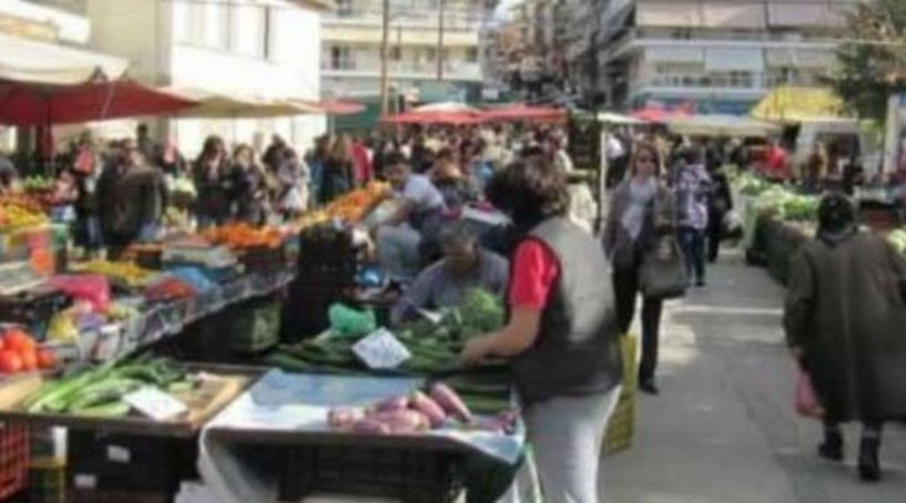 ΔΗΜΟΣ ΒΕΡΟΙΑΣ: Λειτουργία  Υπαίθριων Αγορών – Λαϊκών Αγορών