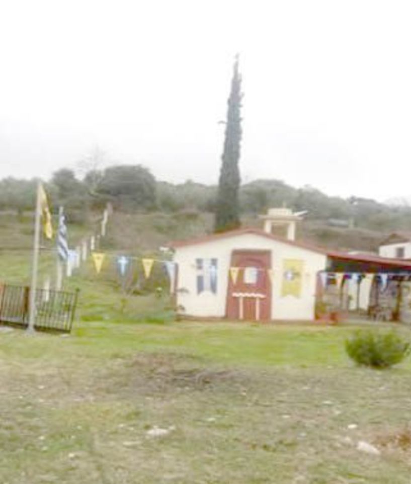  Πανήγυρις στην Ιερά Μονή Προφ. Ηλιού Αλιάκμονος Βεροίας 