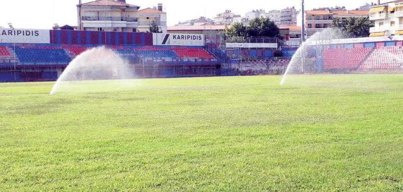 Συντήρηση του χλοοτάπητα  στο Δημοτικό Στάδιο 