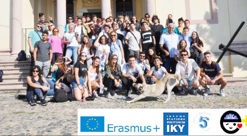 Επίσκεψη του 5ου ΓΕΛ Βέροιας  στο Αδραμύττιο (Edremit) της Τουρκίας με το πρόγραμμα  Erasmus+ KA2