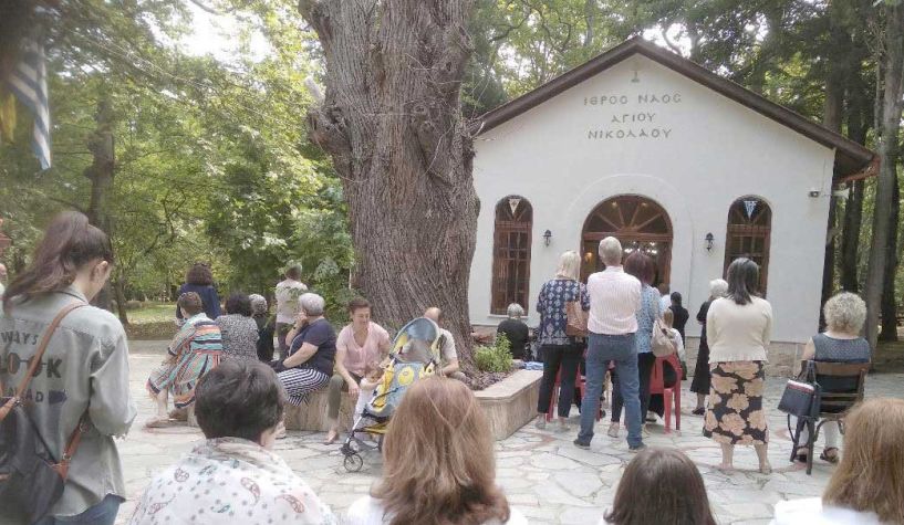 Την προστάτιδα του Σωματείου τους Αγία Κυριακή τίμησε η Αδελφότητα Κυριών Νάουσας