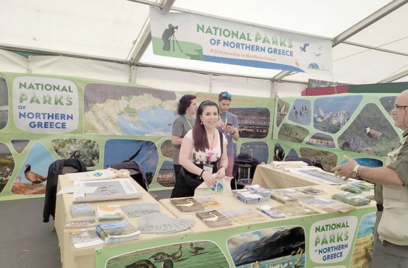 Στη διεθνή έκθεση τουρισμού «Global Birdfair» του Λέστερ η Περιφέρεια Κεντρικής Μακεδονία