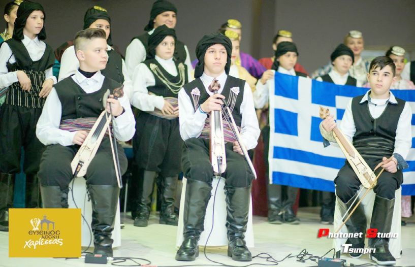 Η Εύξεινος Λέσχη Χαρίεσσας δίνει «λόγο και ρόλο» στα νέα παιδιά 