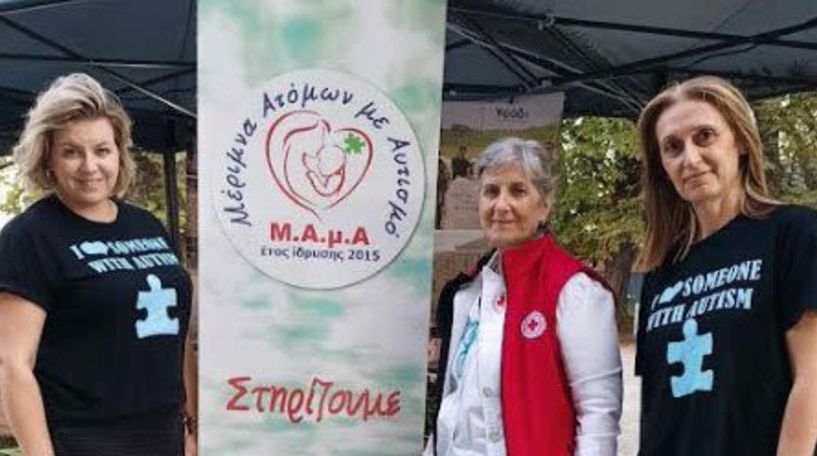 H M.A.μ. A συμμετείχε στο φεστιβάλ ARTVILLE της Τεχνόπολης Νάουσας
