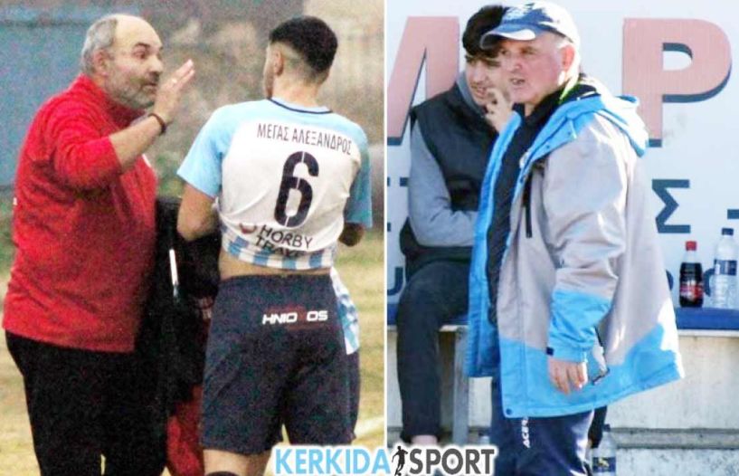 Μέγας Αλέξανδρος Αγ. Μαρίνας: Τα “ηνία” σε Γερουλίδη και Παναγιωτίδη