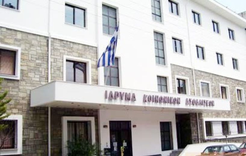 Στη Βέροια η πρώτη ΤΟΜΥ με παράλληλη εξέταση  και εγγραφή πολιτών