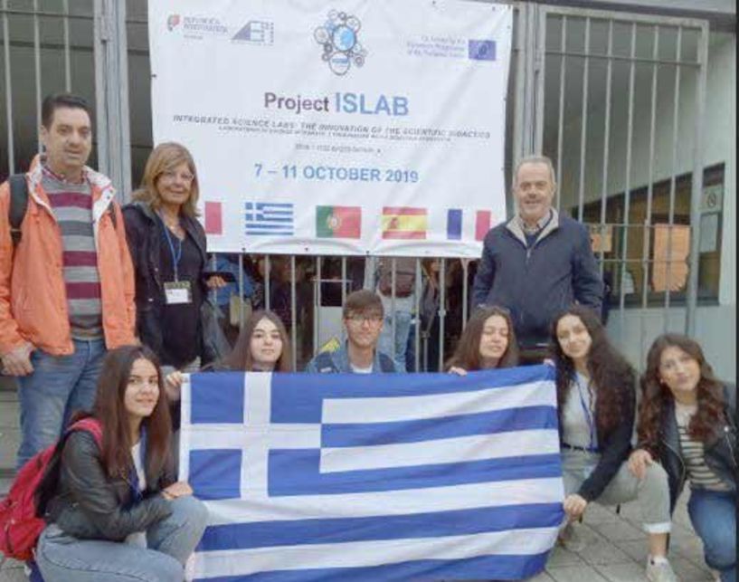 Ευρωπαϊκές σχολικές  αποστολές στο 5ο  ΓΕΛ ΒΕΡΟΙΑΣ, στο πλαίσιο  του Erasmus+ “ISLAB 