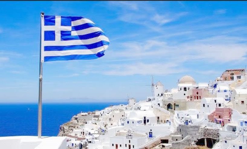 Αναρτήθηκαν οι Οριστικοί Πίνακες του Προγράμματος Κοινωνικού Τουρισμού 2022-23
