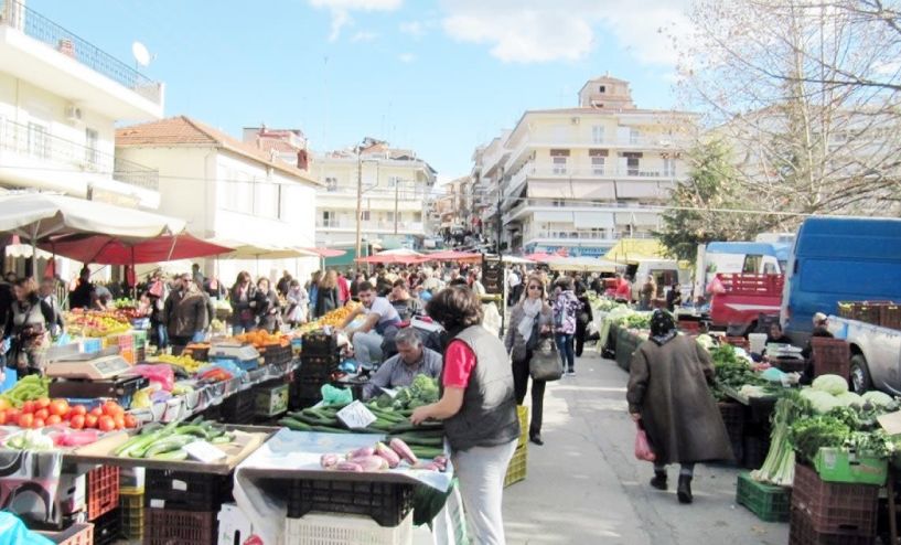 Πως θα λειτουργούν οι λαϊκές αγορές Βέροιας, Μακροχωρίου και Αγ. Γεωργίου