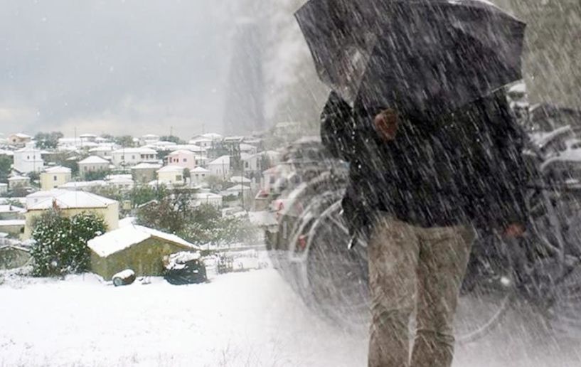 Χιόνια και βροχές  το Σαββατοκύριακο