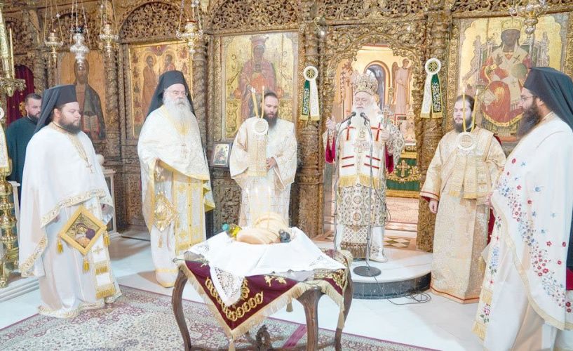 Η εορτή του προστάτου της Δικαιοσύνης, Αγίου Διονυσίου του Αρεοπαγίτου, στη Βέροια