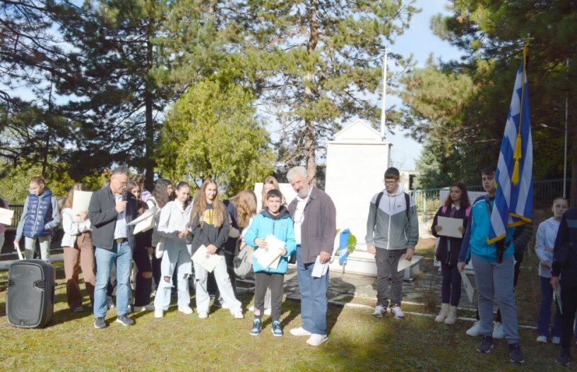 Μαθητές του Λάππειου Γυμνασίου Νάουσας  στους Πύργους Κοζάνης