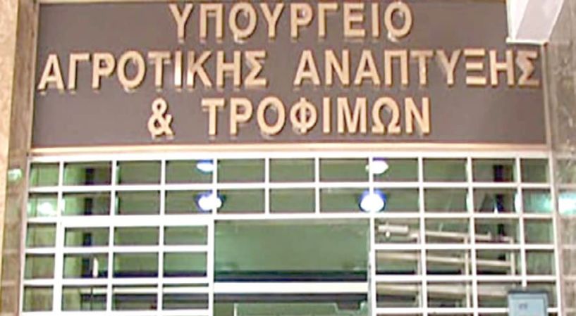 ΥπΑΑΤ: Τετραπλασιάστηκε  ο προϋπολογισμός και εξασφαλίστηκε η μέγιστη δυνατή υπερδέσμευση  για τη δράση της «νιτρορύπανσης»