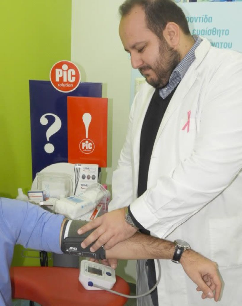 Mπείτε στην κλήρωση για δύο   ηλεκτρονικά πιεσόμετρα AND U611 από το Φαρμακείο Μουρτζίλα στη Βέροια