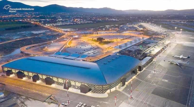 Ολοκληρώθηκε η αναβάθμιση του αεροδρομίου «Μακεδονία» και άλλων 13 αεροδρομίων στη χώρα