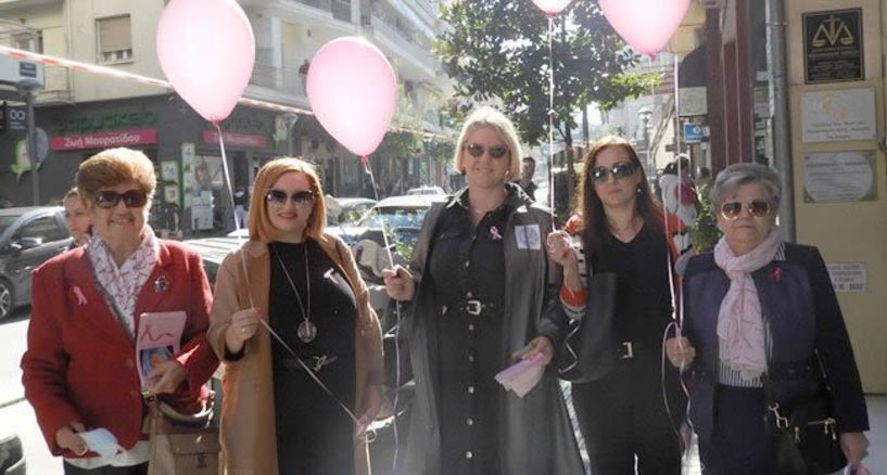 Σύλλογος καρκινοπαθών και φορείς της Βέροιας  Περπάτησαν για τη ζωή και ενημέρωσαν  για την πρόληψη του καρκίνου του μαστού