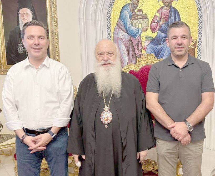 Συνάντηση Ν. Καρανικόλα με τον Μητροπολίτη Παντελεήμονα