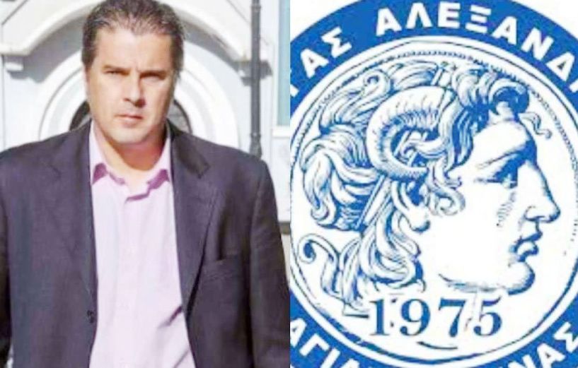 Νέο τεχνικό διευθυντή ανακοίνωσε ο Μέγας Αλέξανδρος Αγ. Μαρίνας