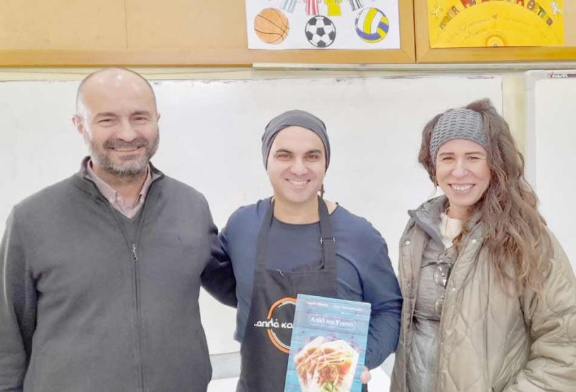«Μαγειρεύω Απλά και Υγιεινά-Χριστουγεννιάτικα γλυκίσματα»  στο Δημοτικό Σχολείο Σταυρού
