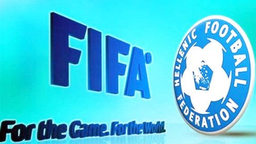 Επιτροπή Παρακολούθησης της FIFA:  «Να προσαχθούν οι υπεύθυνοι στη Δικαιοσύνη»