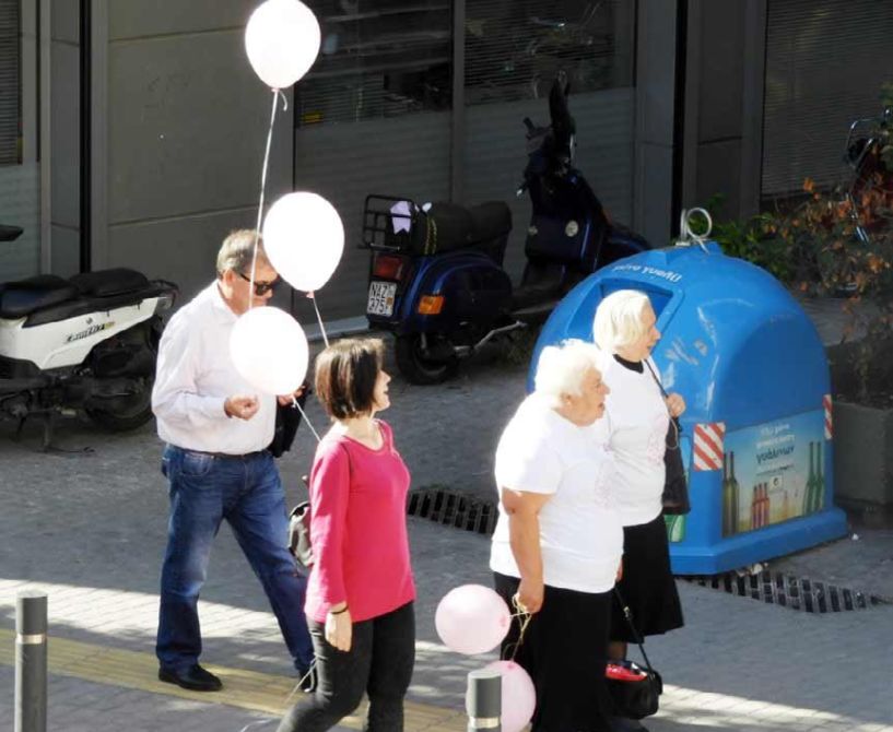 Μετέφεραν μηνύματα και θετική ενέργεια