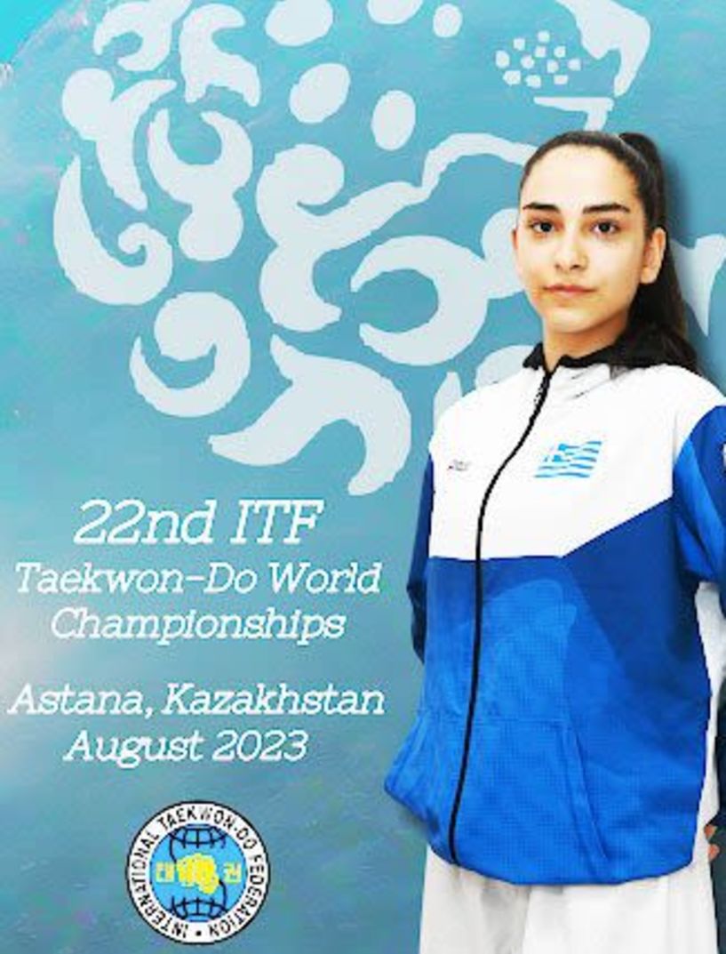 Με την εθνική στο παγκόσμιο του Καζακστάν η Βαρβάρα Καρυπίδου του Α.Σ. Taekwon-do Νάουσας