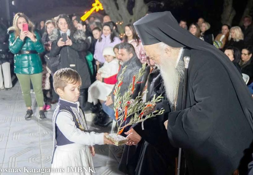 Αρχιερατικός Εσπερινός και ενοριακή χριστουγεννιάτικη εκδήλωση στη Ραψωμανίκη