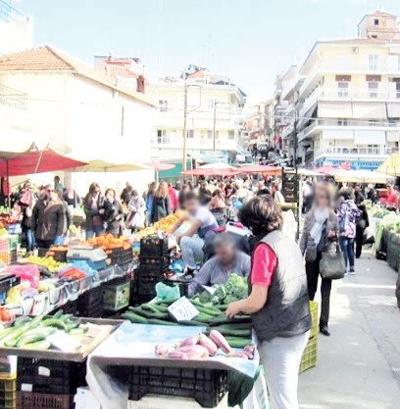 Δευτέρα, αντί της Τρίτης  η  Λαϊκή Αγορά της Βέροιας