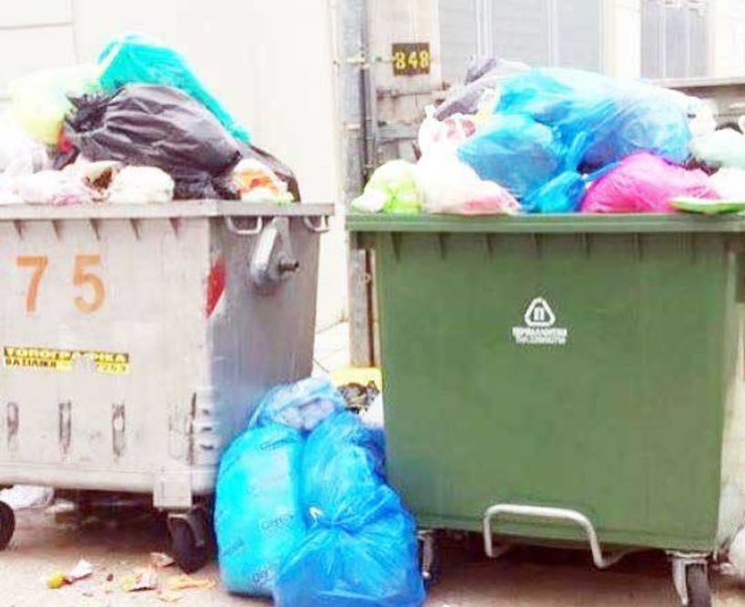 Δεν κατεβάζουμε σκουπίδια, παραμονή και ανήμερα Πρωτοχρονιάς