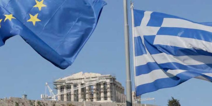 Τη χορήγηση 33,4 δισ. ευρώ στην Ελλάδα από το Ταμείο Ανάκαμψης, προτείνει η Ευρωπαϊκή Επιτροπή