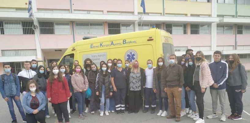 Εργαστηριακό μάθημα Α’ Βοηθειών από το ΕΚΑΒ στο 1ο ΕΠΑΛ Βέροιας
