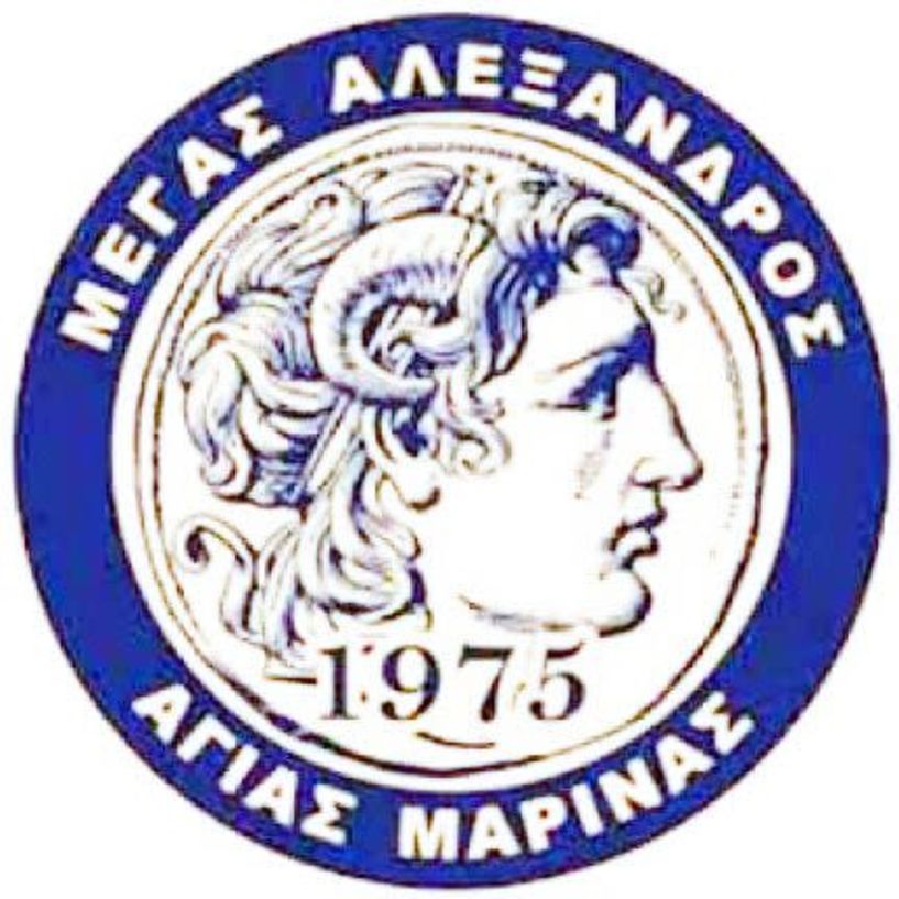 Μέγας Αλέξανδρος Αγ. Μαρίνας: «Είμαστε σίγουροι ότι θα δικαιωθούμε»