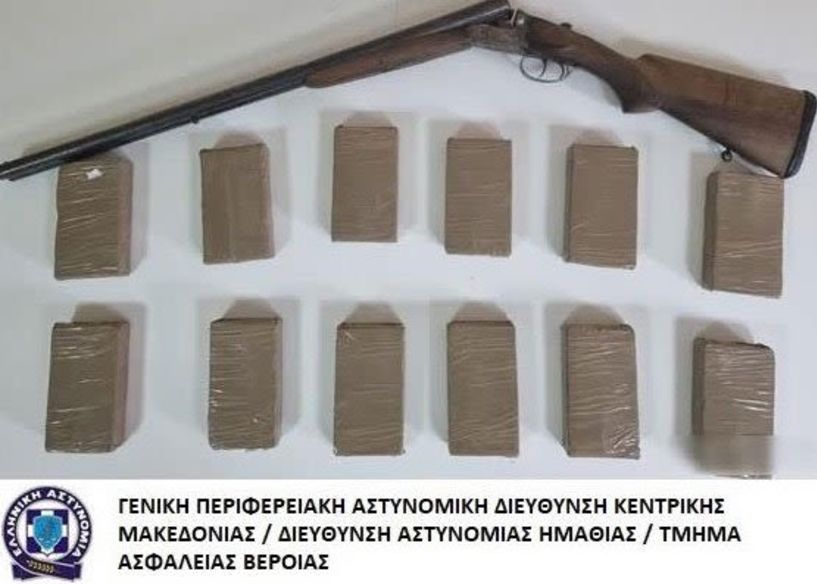 Επιχείρηση της Ομάδας Δίωξης Ναρκωτικών Βέροιας στον Δενδροπόταμο Θεσσαλονίκης Συνελήφθη ανήλικος με 6 κιλά ηρωίνης στο σπίτι του