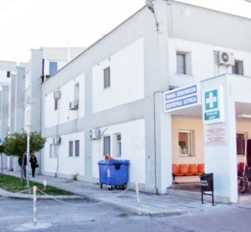 Κέντρο Εμφύτευσης Μονίμων Βηματοδοτών το Καρδιολογικό του Νοσοκομείου Βέροιας