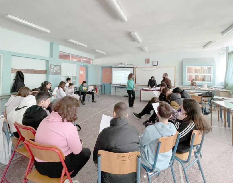 Εκδήλωση – ενημέρωση για το δικαίωμα της Διαφορετικότητας